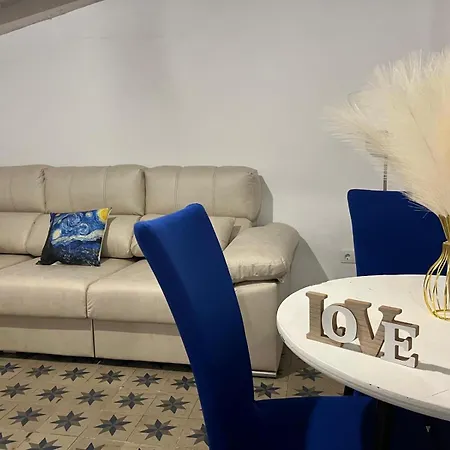 Апартаменти El Encanto De Jerez