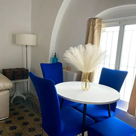 Апартаменти El Encanto De Jerez *