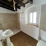 شقة El Encanto De Jerez