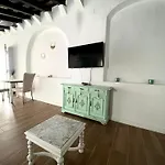 El Encanto De Jerez شقة *