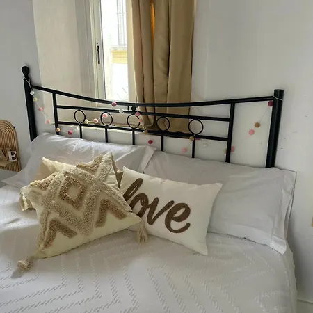 El Encanto De Jerez דירה חרז